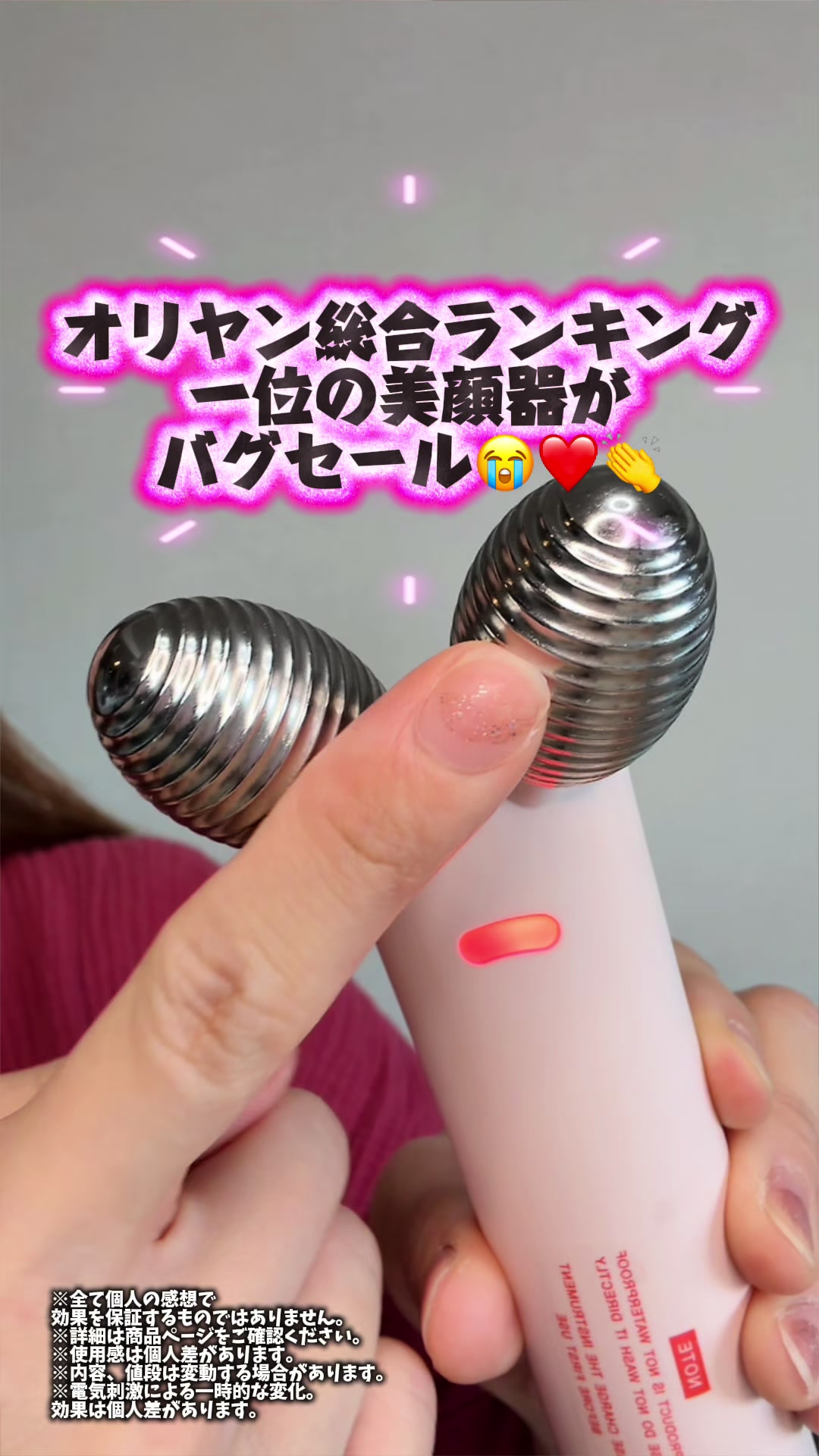 @2人の男の子👶👶と美容頑張るママの暮らし