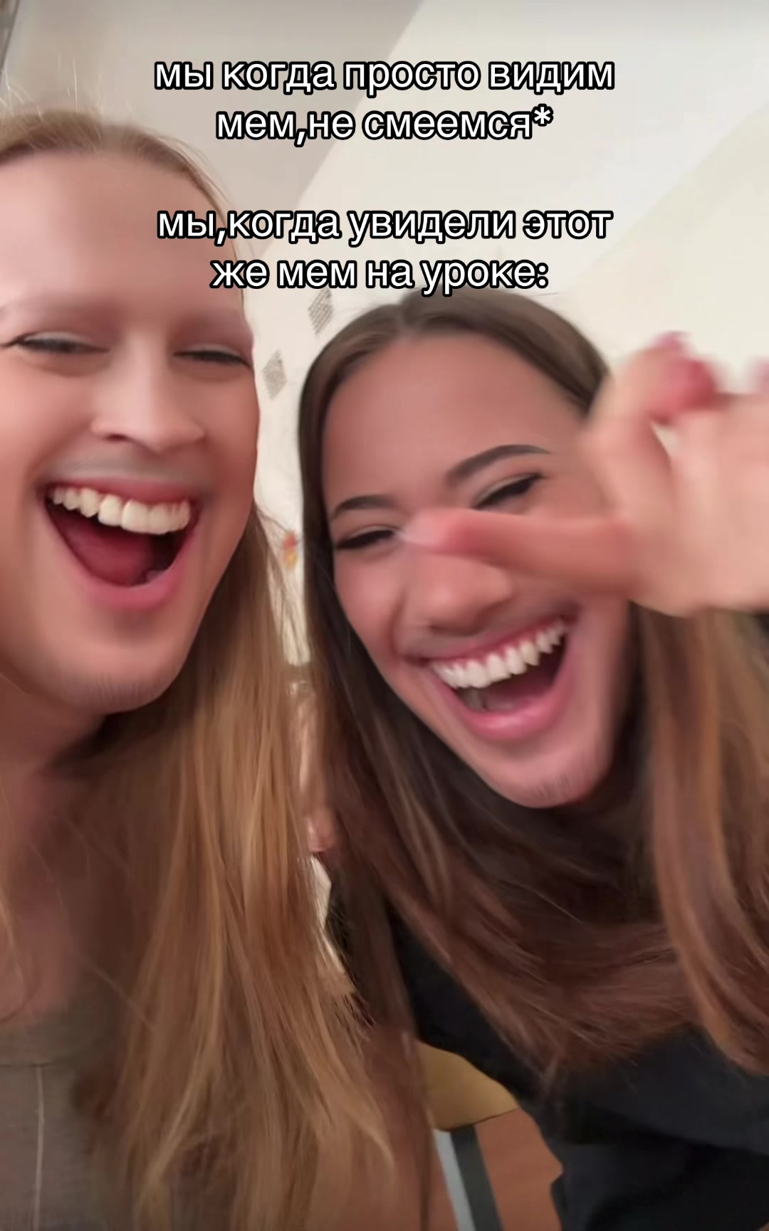 @рития