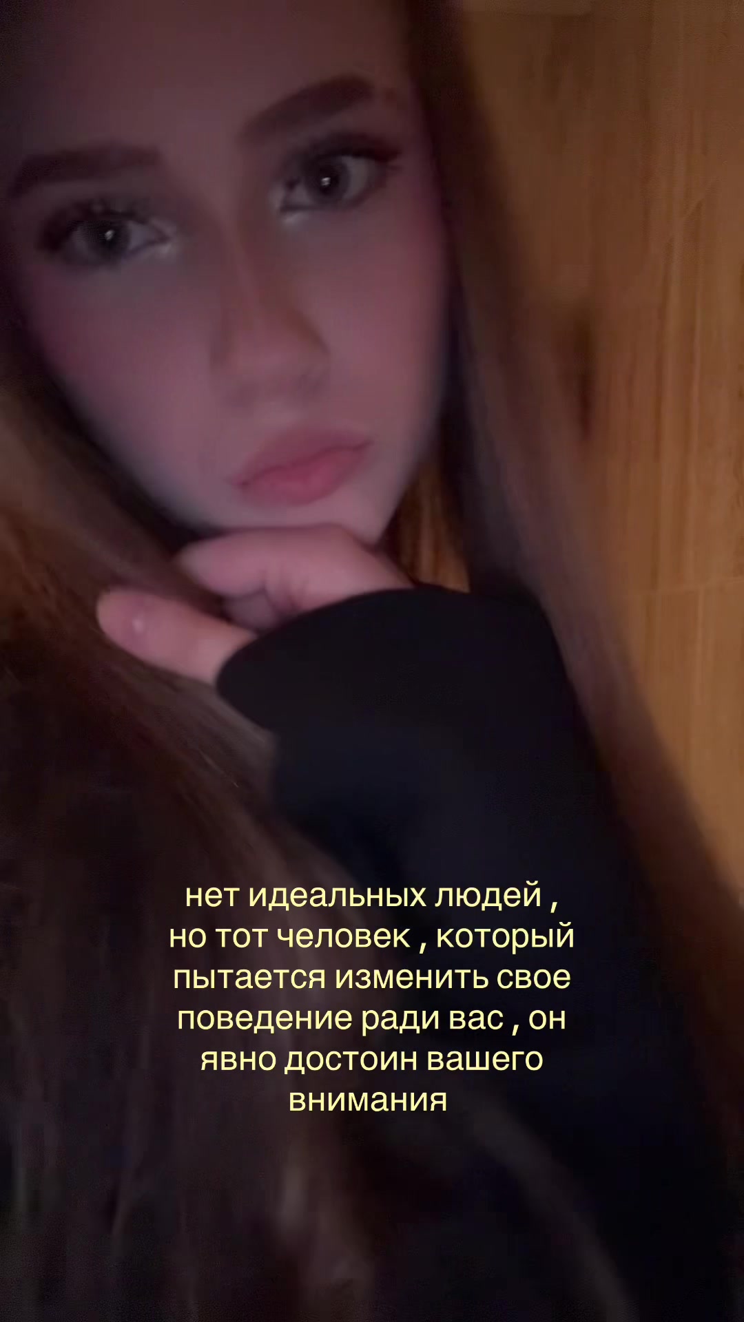 @мишееееля