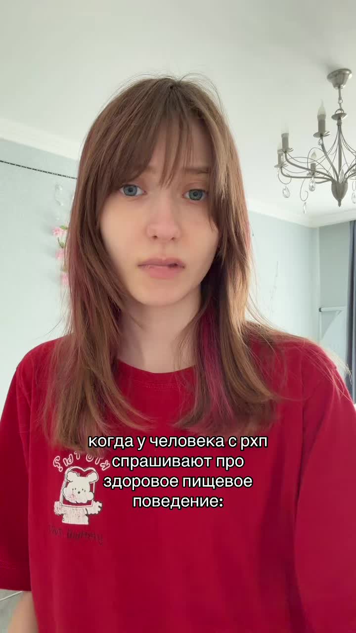 @алсейка