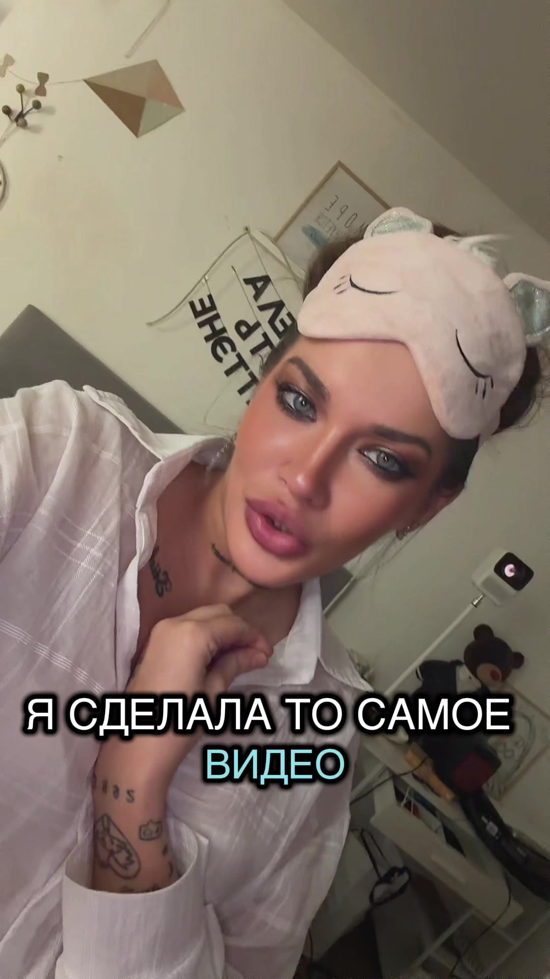 @тгк: @your_best_exxx 🔥