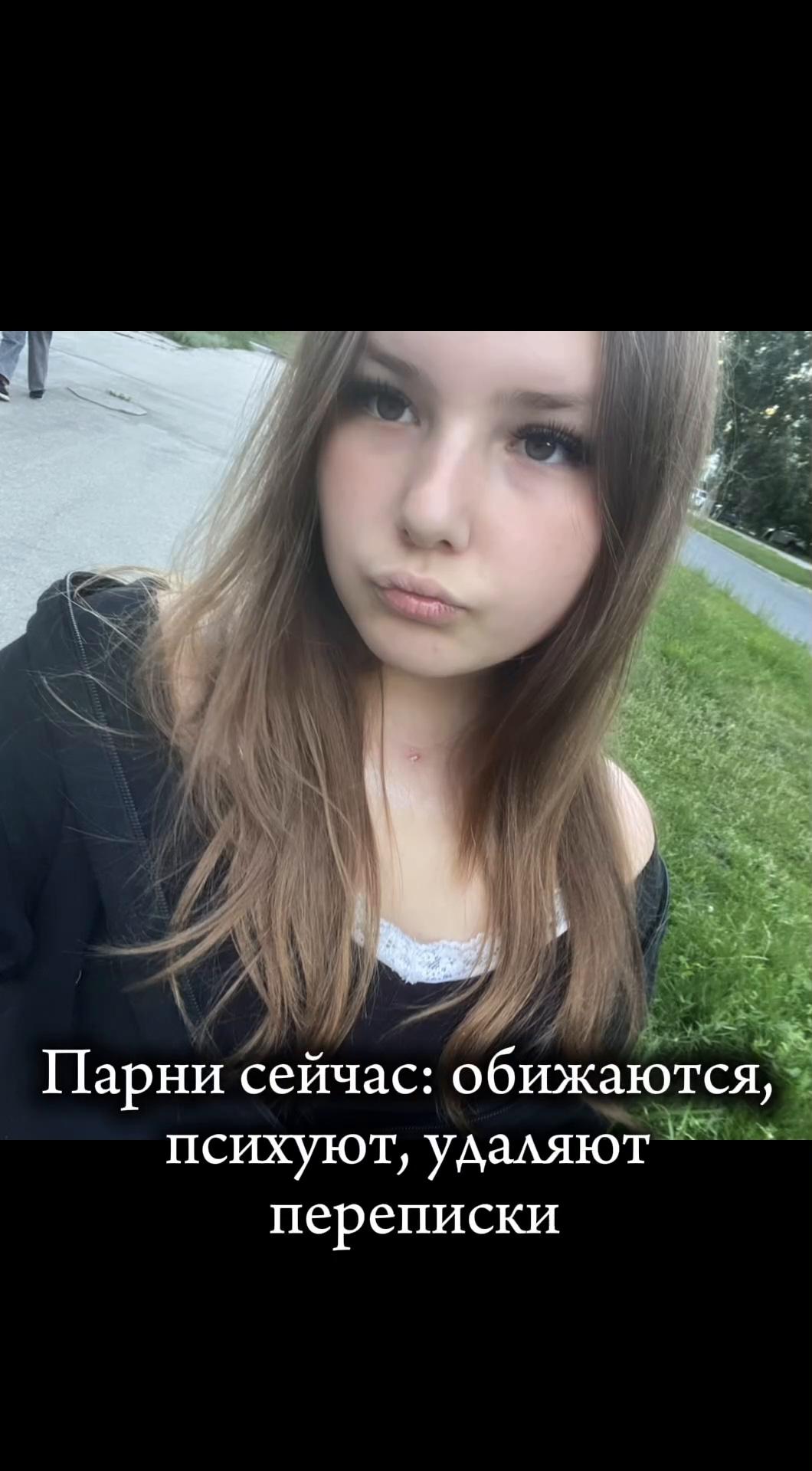 @Вишнёвая🍒