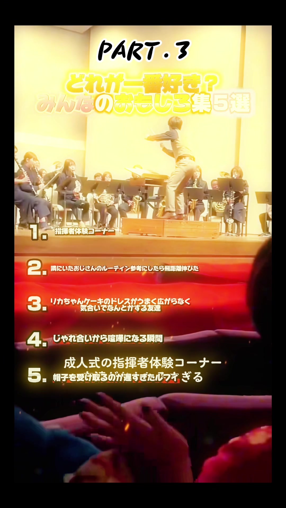 @wsjjjaarnjj