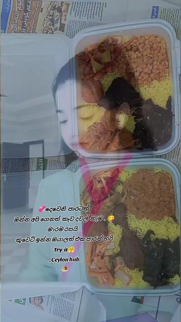 @×☸️🍓°●⃝Rithu 💕baba🍒✝️