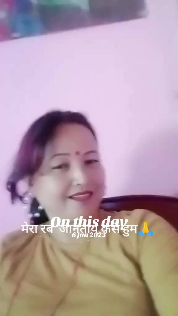 @Manju katuwal raya