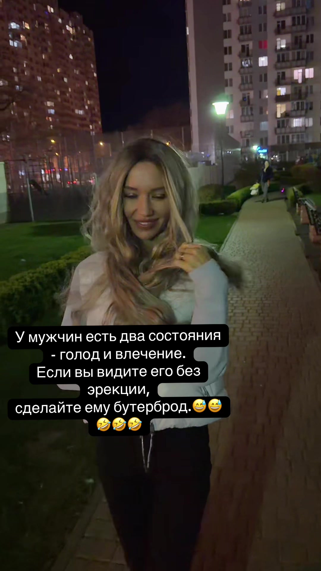 @Елена Ярыш