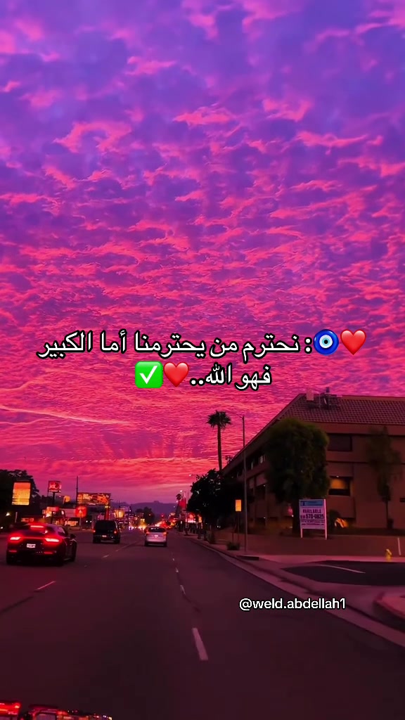 @🧿𝐴𝑑𝑒𝑚🧿