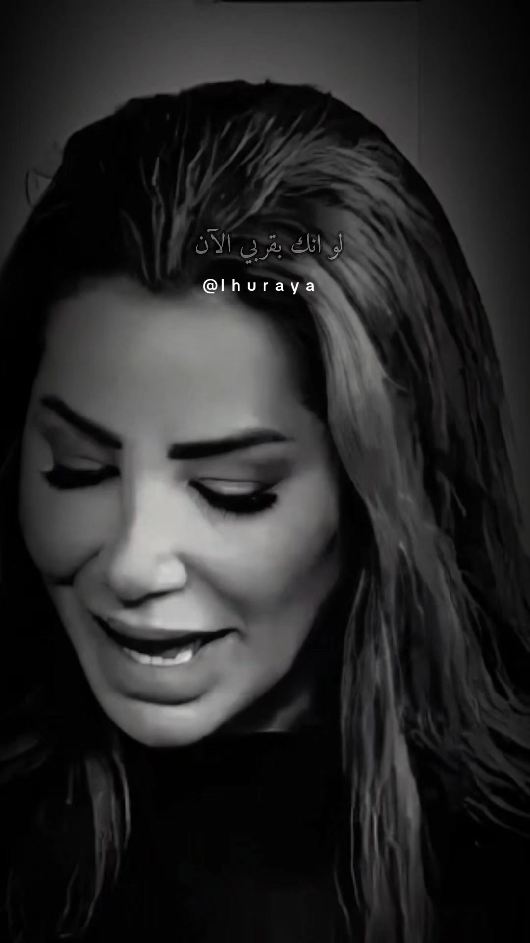 @الثــريا ✨