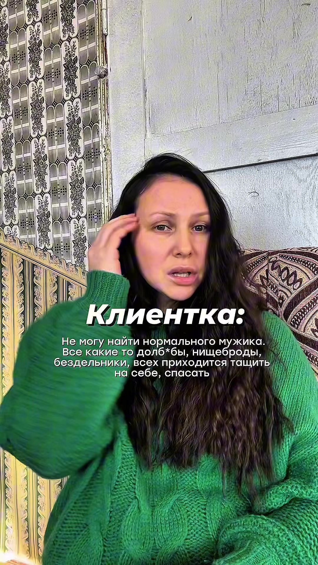 @Olga_Kasatkina_psy