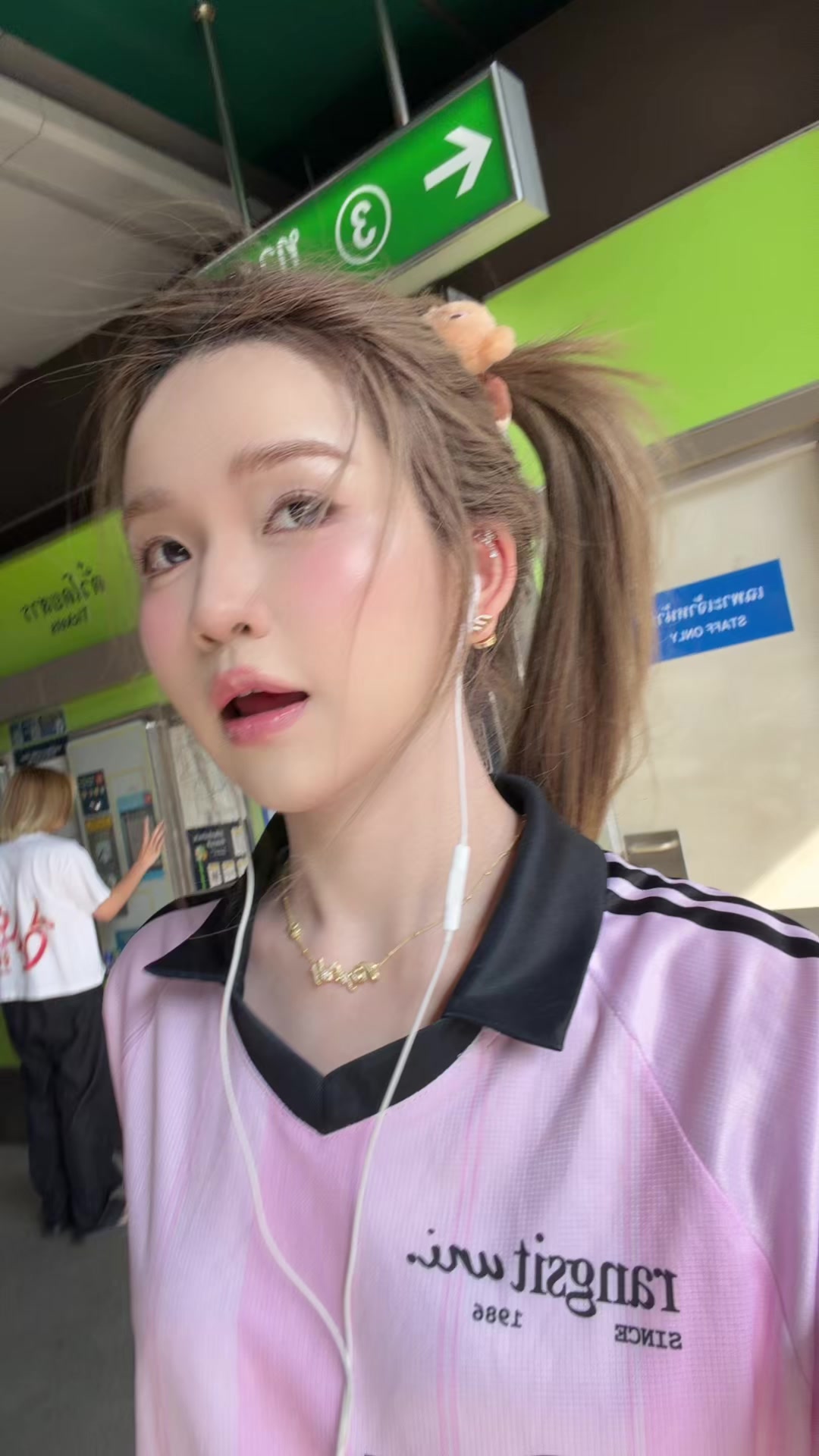 @อั่งเปาส์
