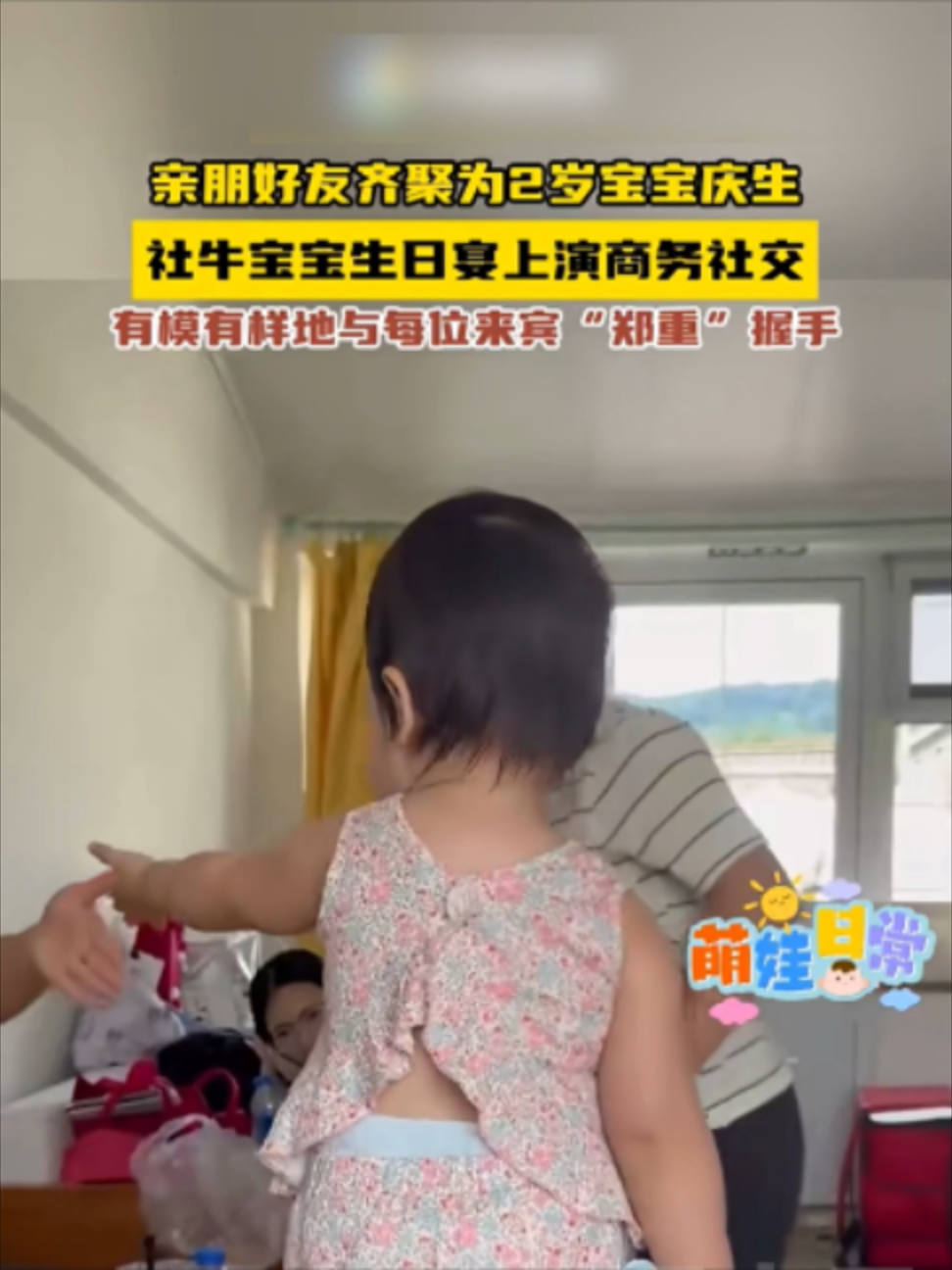 @闽南风~