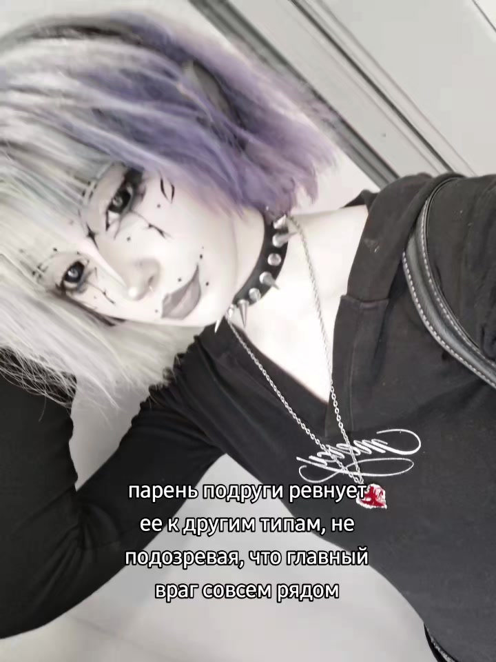 @вайз