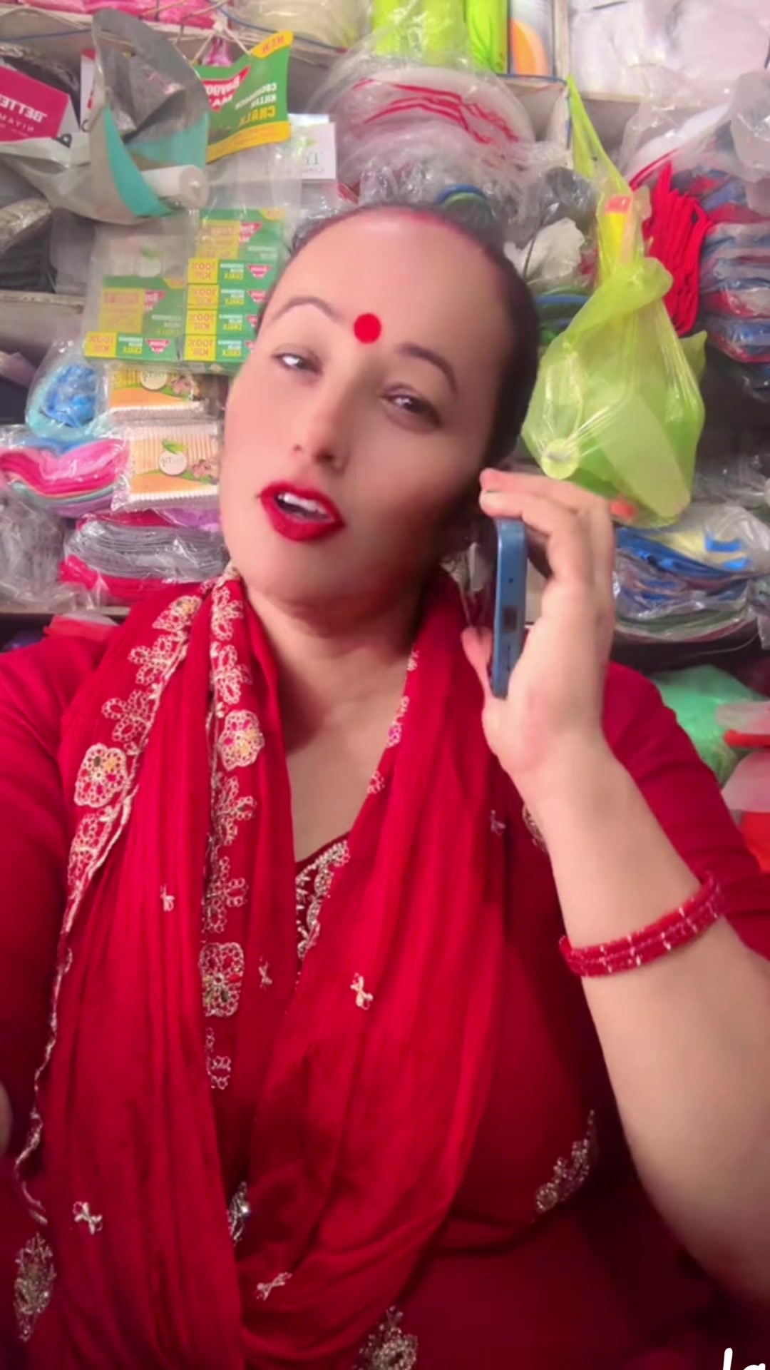 @Anisha Lamichhane