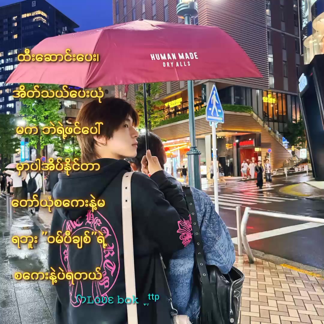 @á¡£ð©ð»Ö
ÊÉ ððð ÖŽÖ¶Öž ÖŽÖ¶áµáµáµ