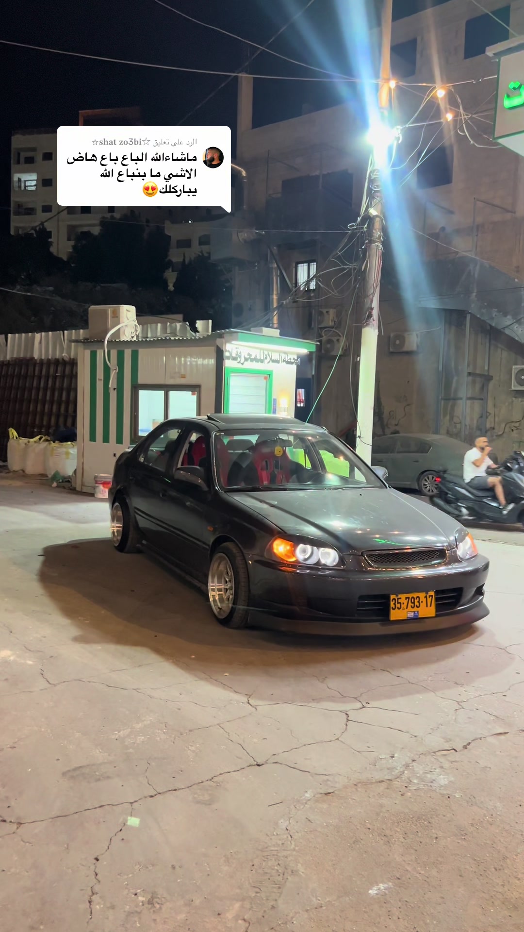 @محمد المطور راعي لهوندا سيفك