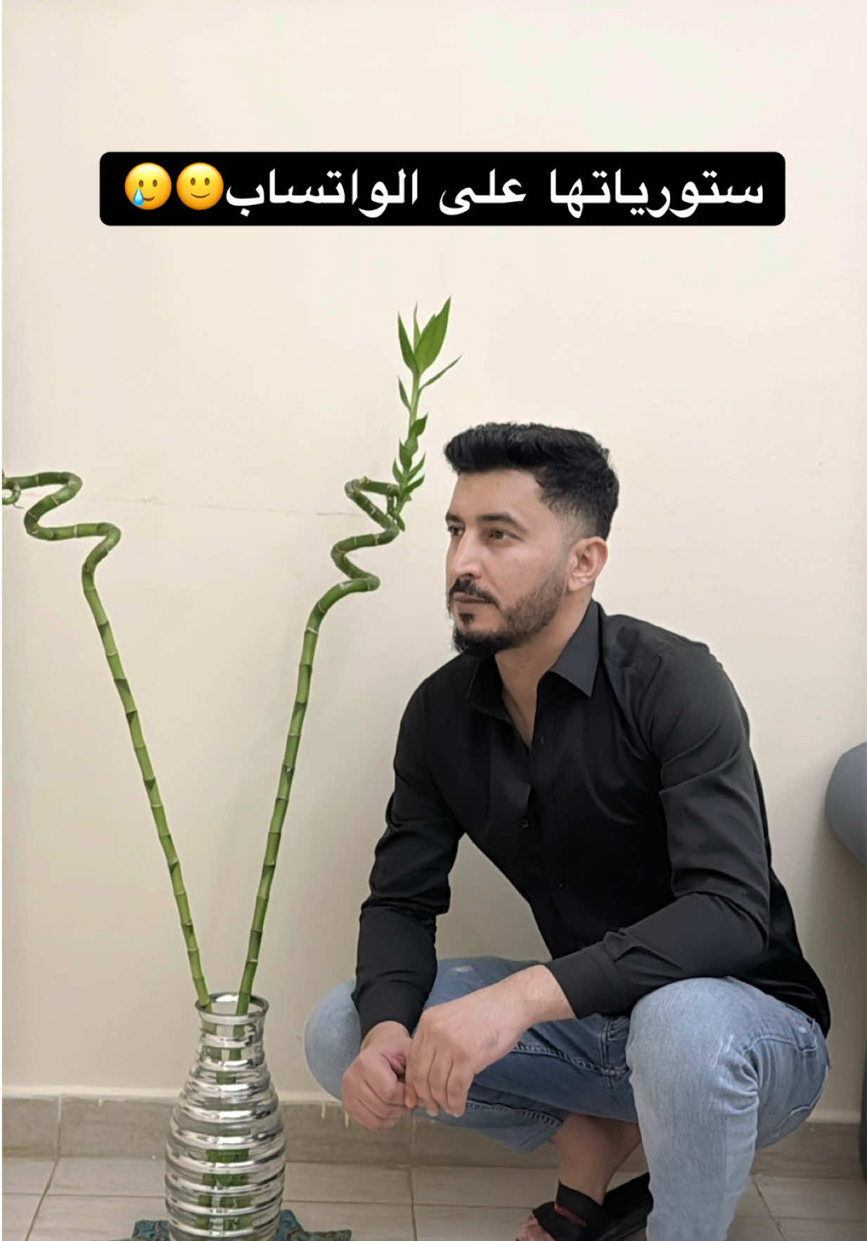 @Assaf Alassaf