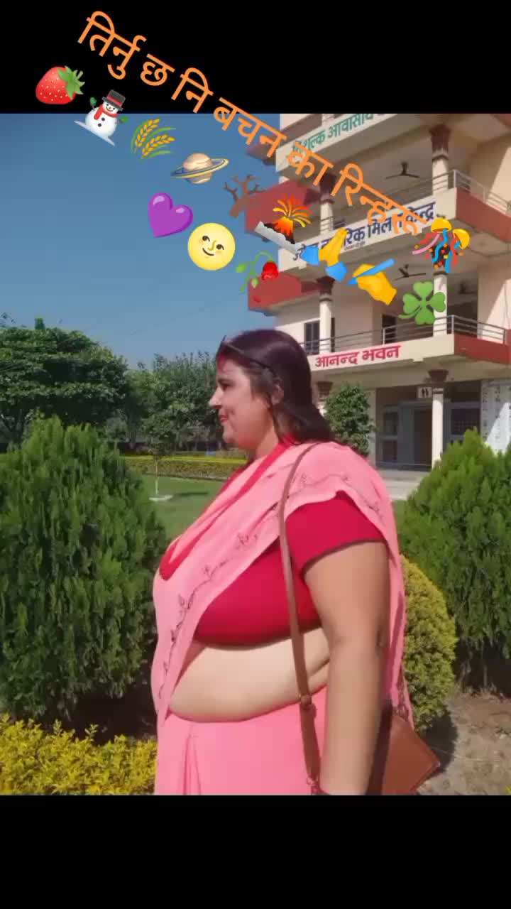 @Radha Pandey
