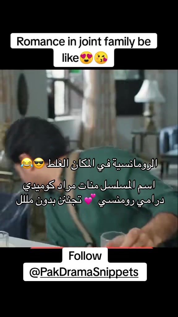 @بنت إسلاام اباد 💎