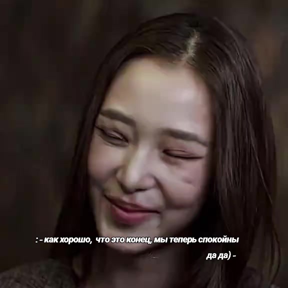 @Девочка_ПепсиКол