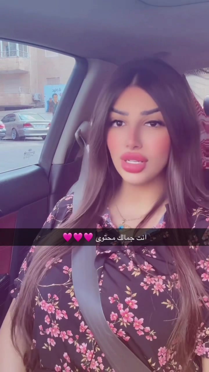 @Lina_shaheen15