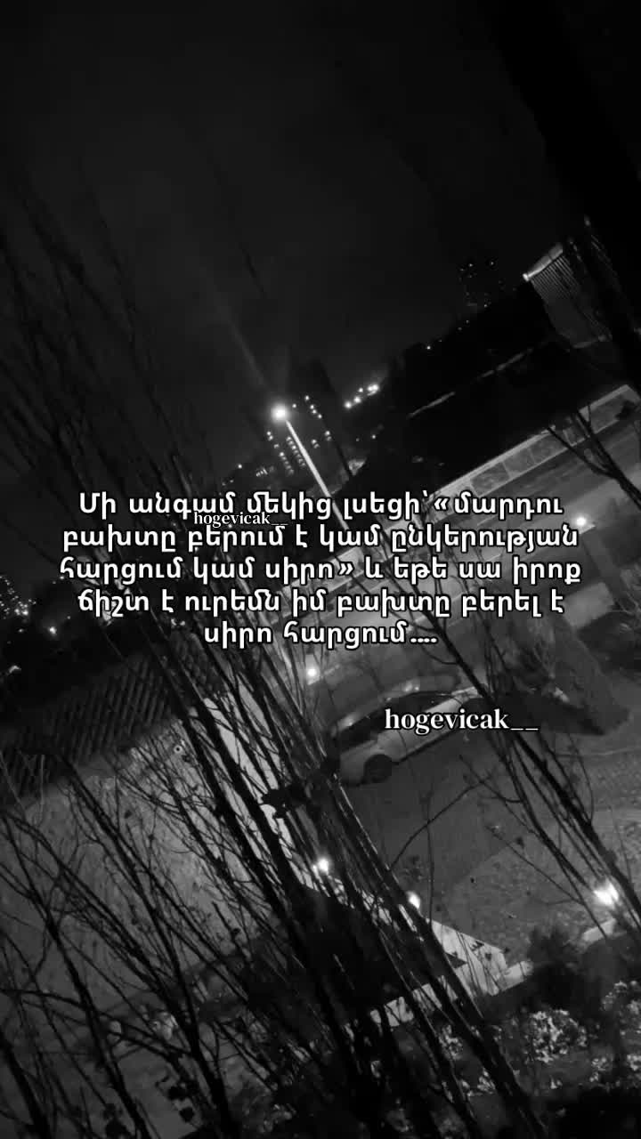 @hogevicak__