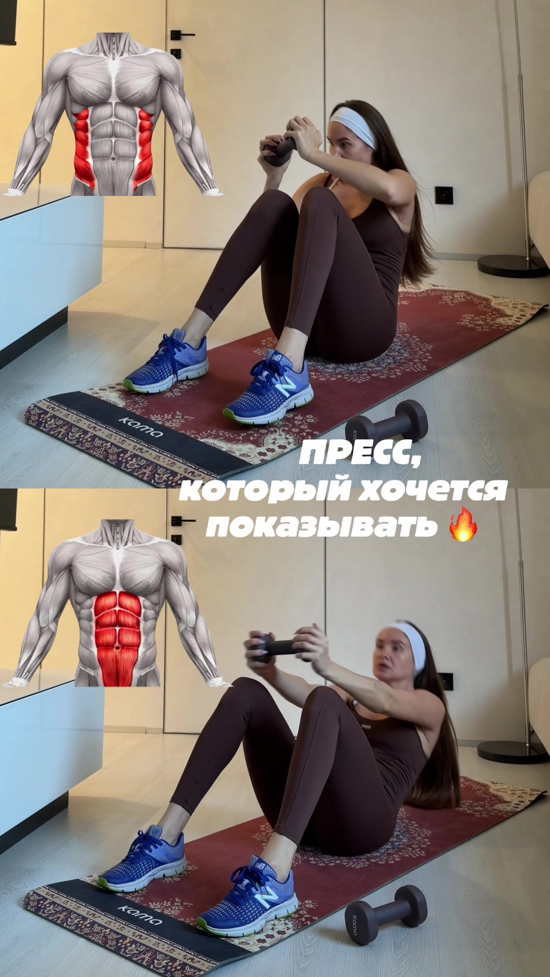 @ElizavetaFit_kama