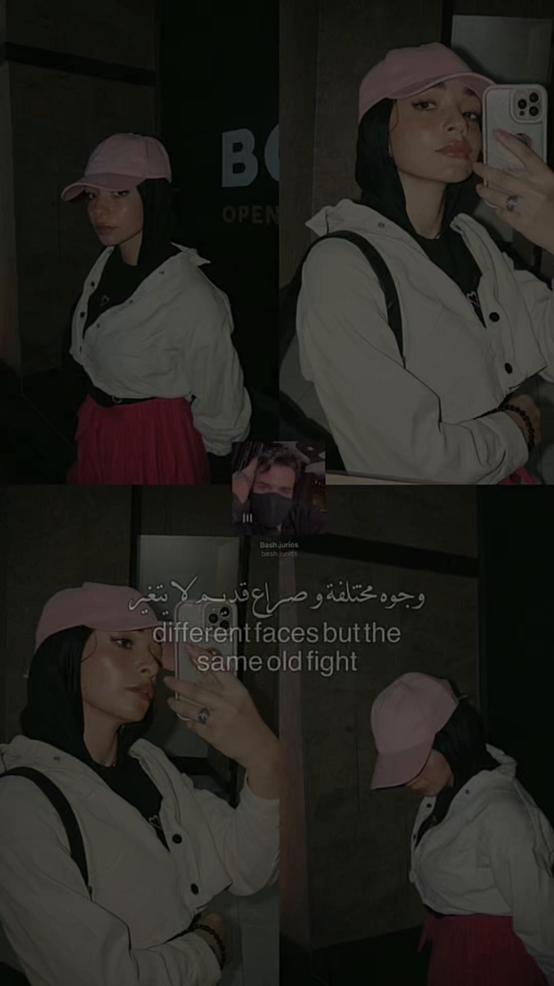 @Maryam Al Bilaly
