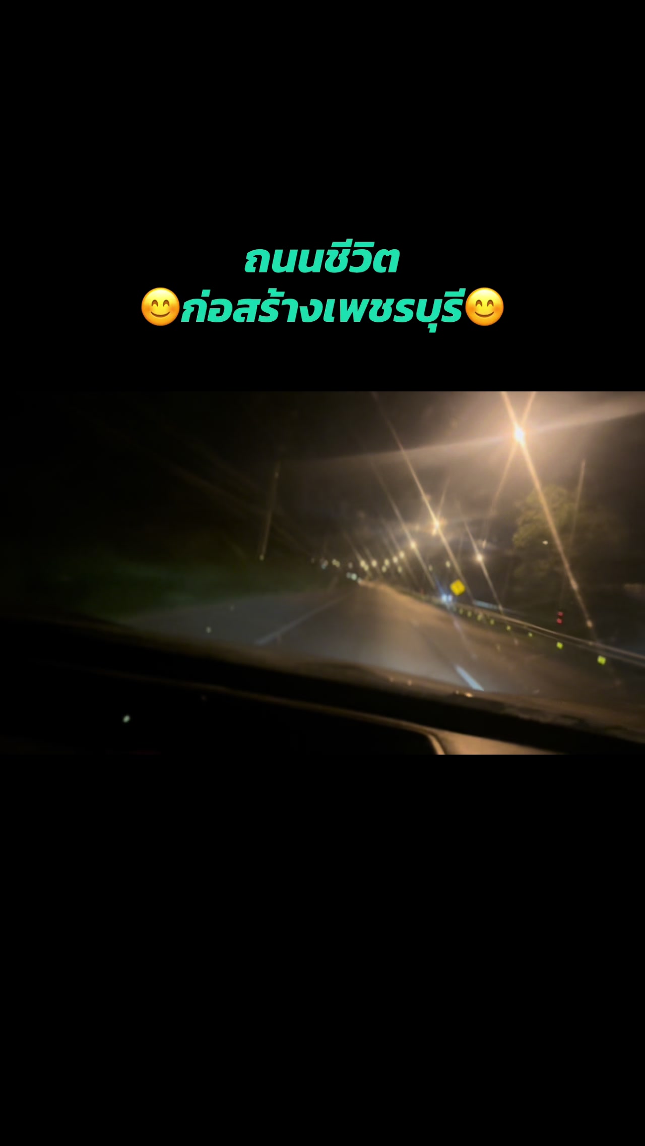 @ช่าง เอ็ม