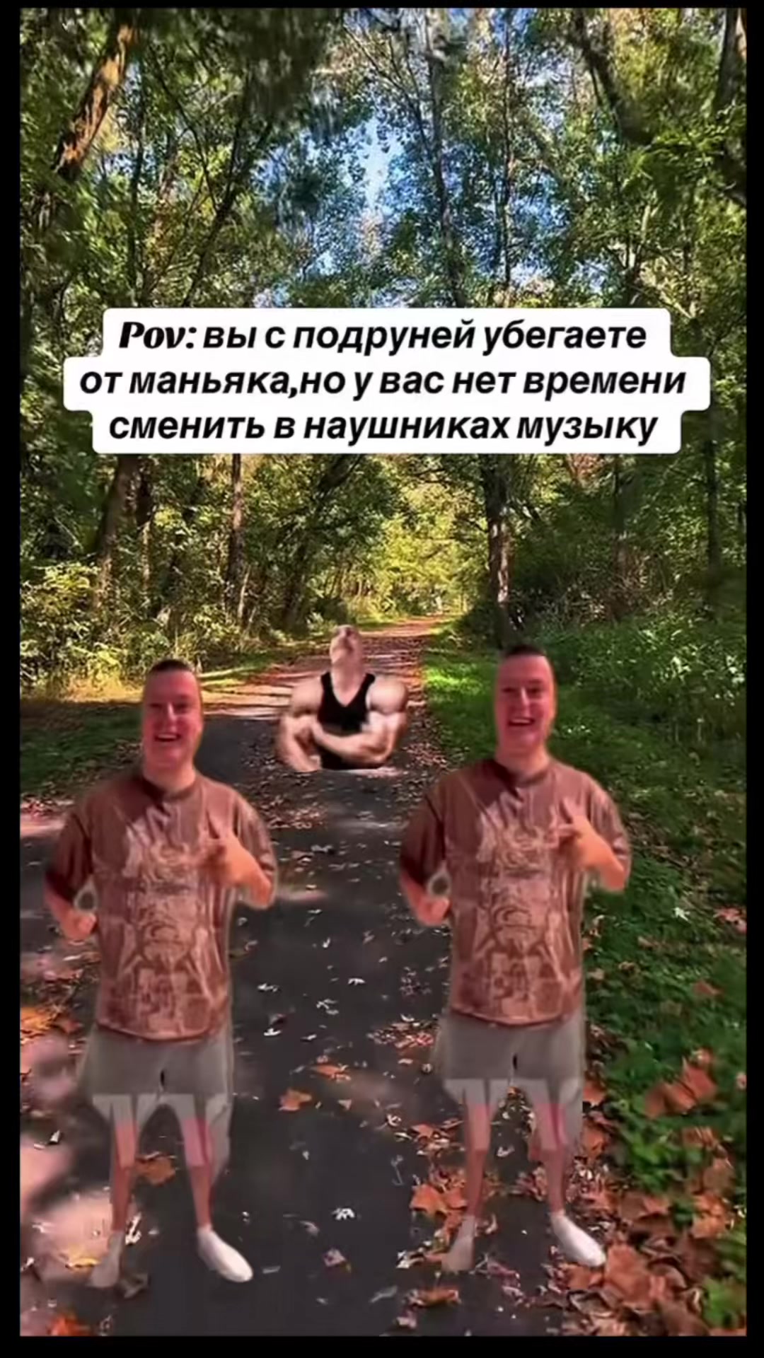 @Кудрявый