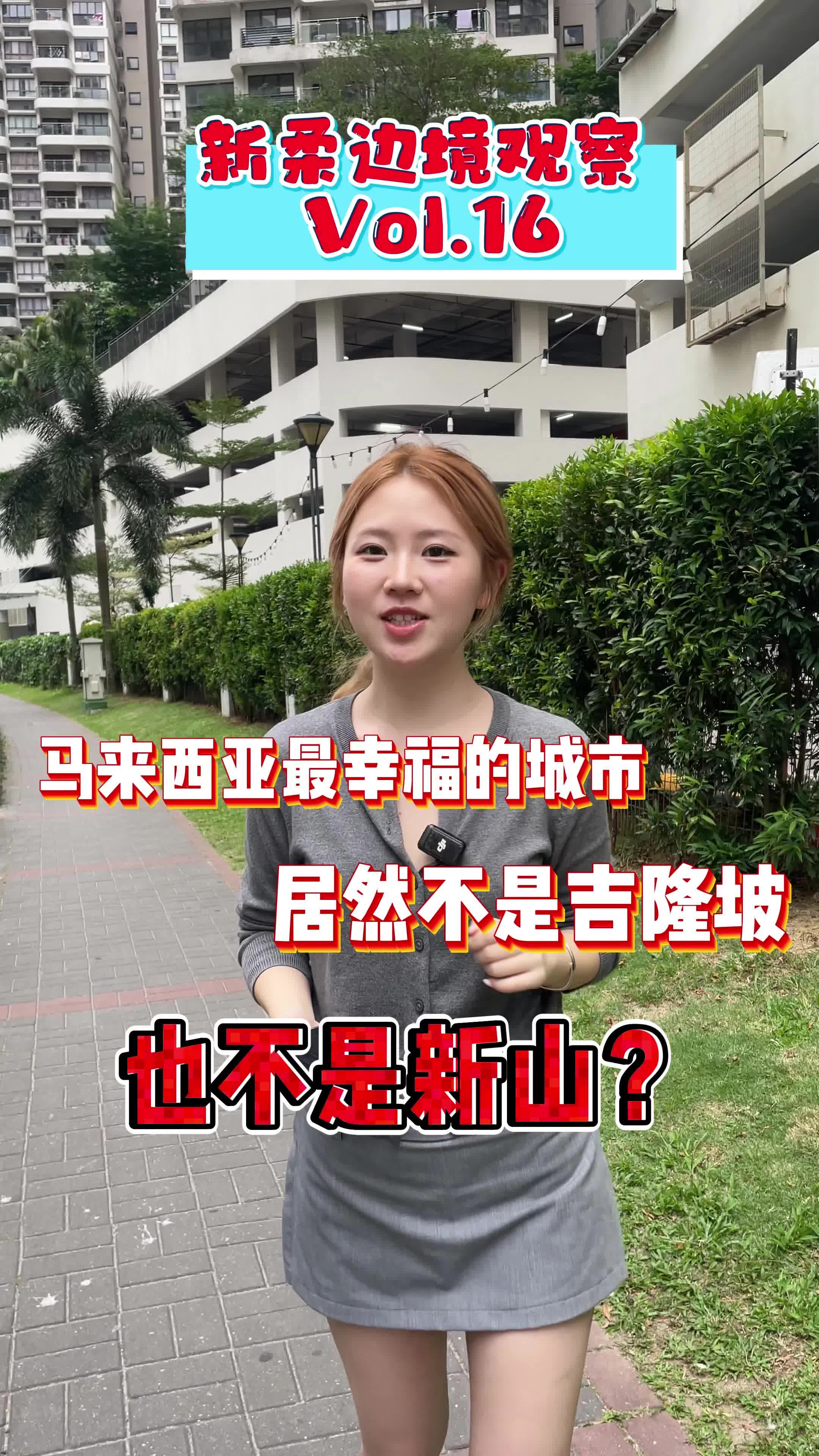 @nanyanglab