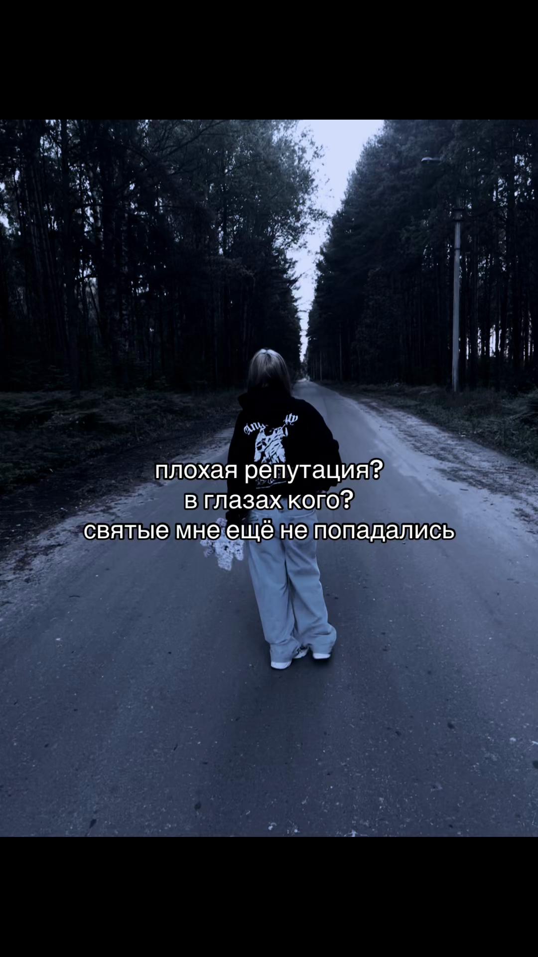 @eshkka