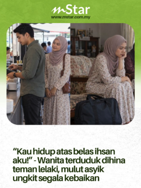 @mStar Official