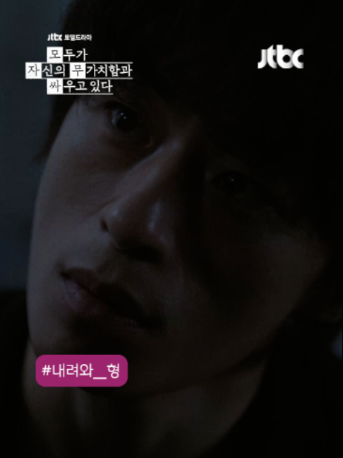 @JTBC