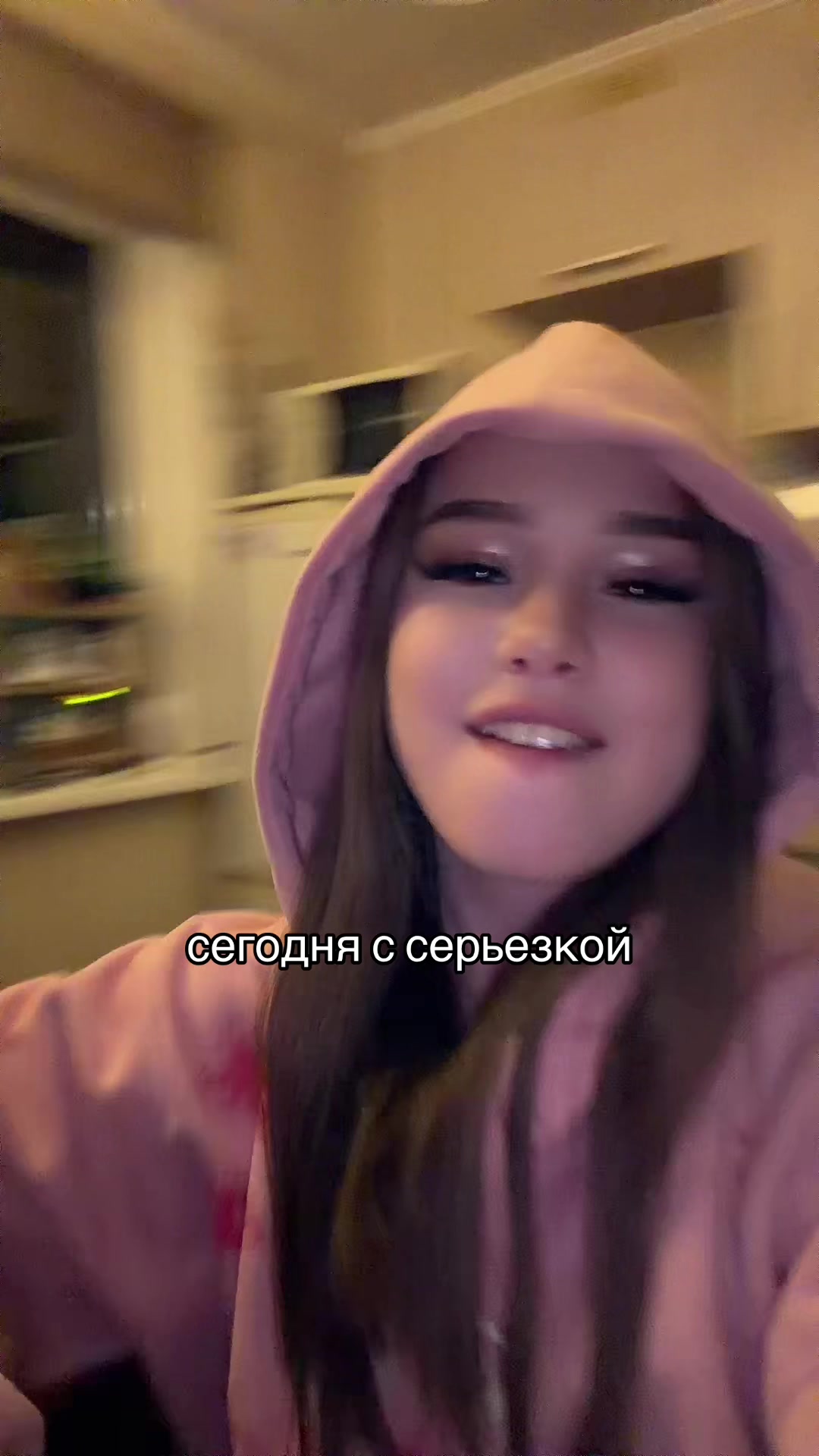 @ТГК: ВИКА ПИКА &spades;️