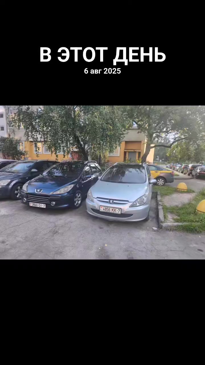 @derzkijtolik
