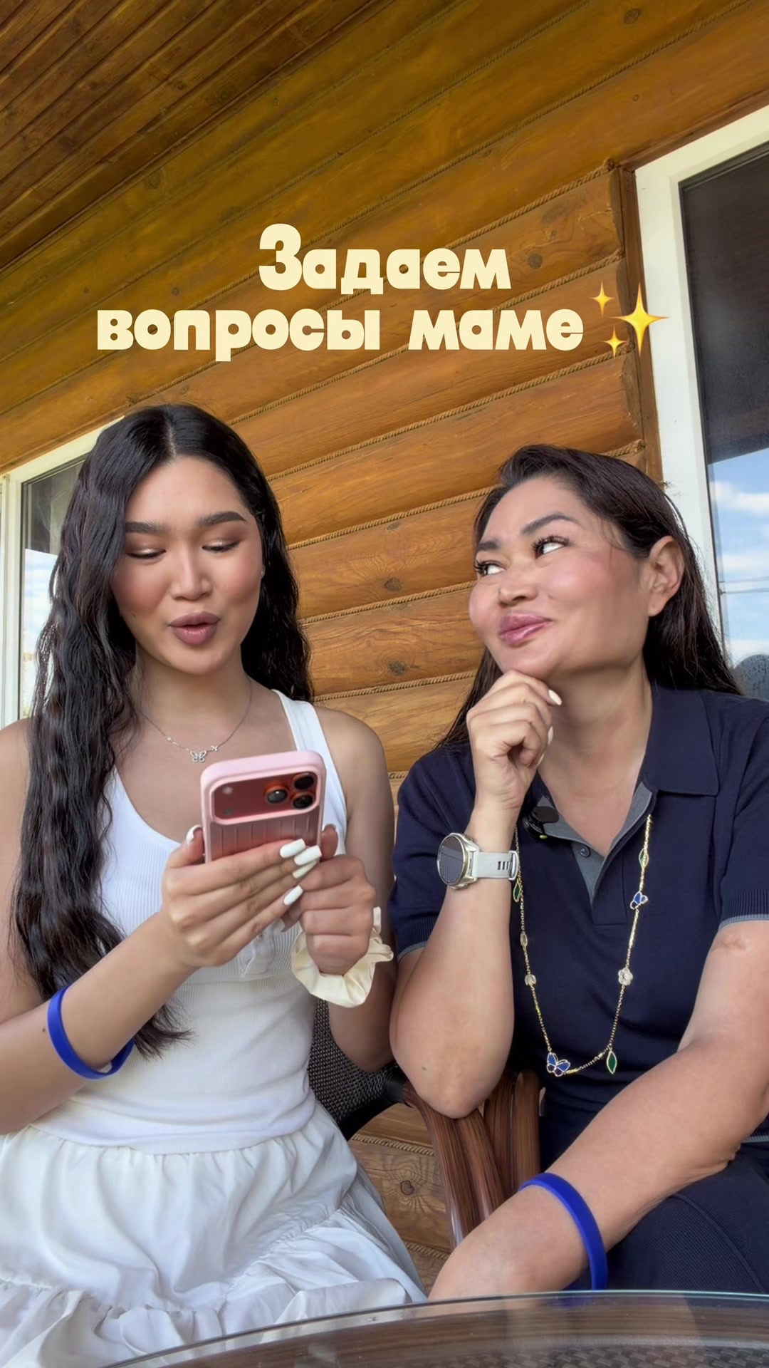 @Kuvakovamary 🇰🇬