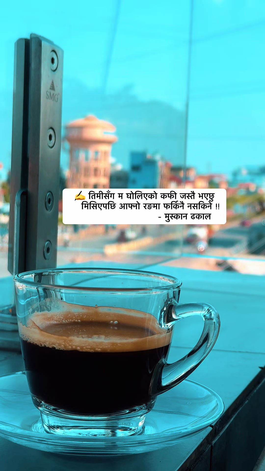 @muskandhakal14