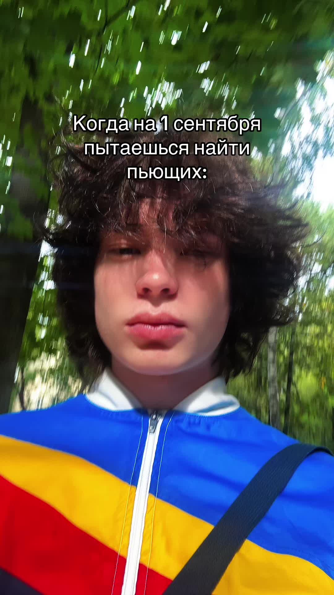 @тгк: Это такихада