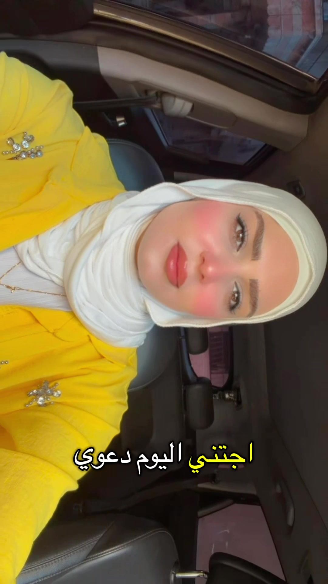 @نادين 👑