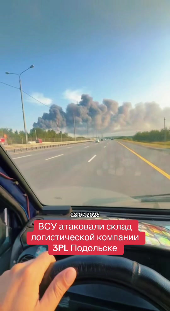@KRATKO Novosti