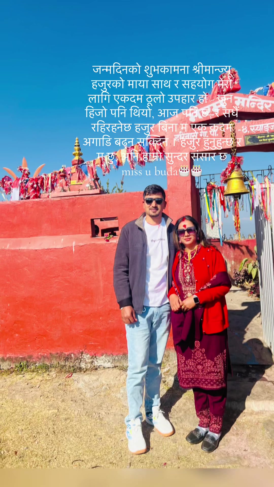 @सँगिता 🌹🌹