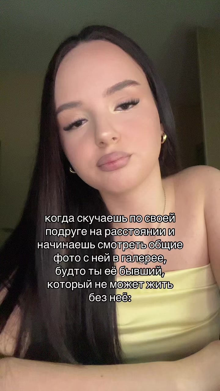 @тгк: чармвел викуша