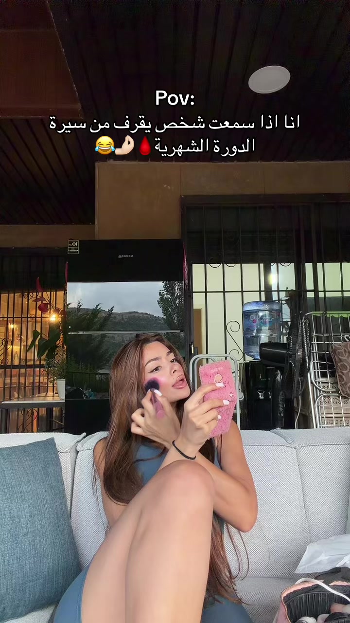 @Celine koundakjian