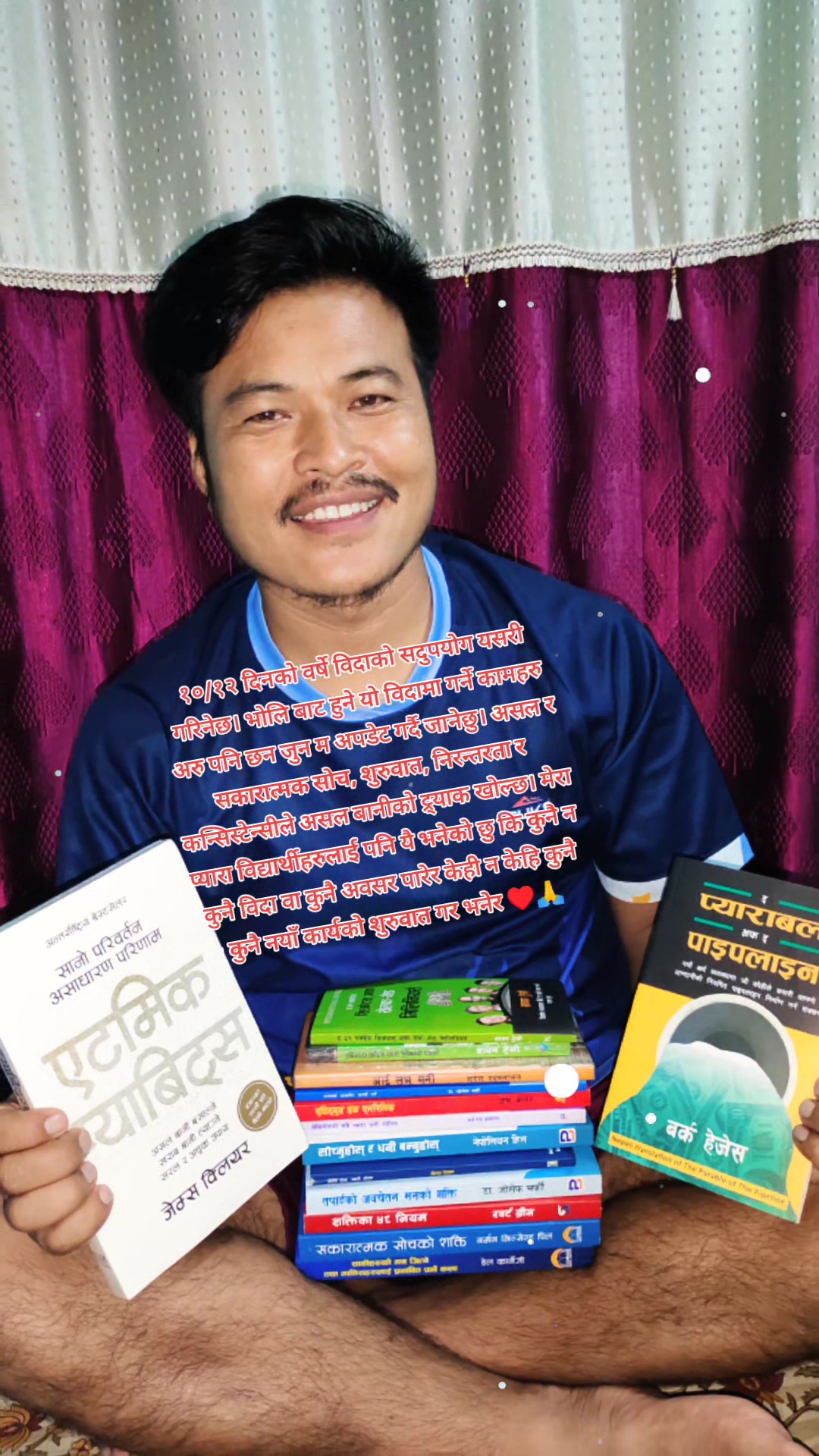 @Bhimsen BM