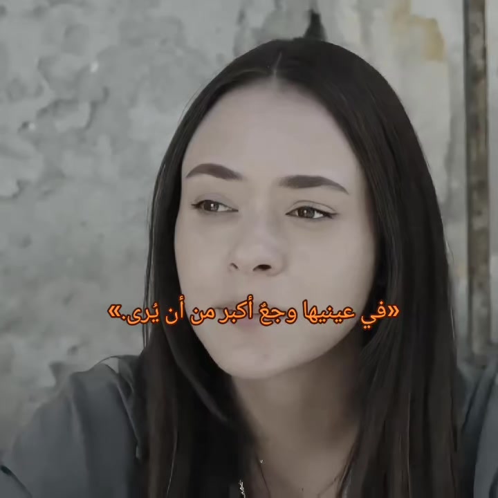 @leyla 🖤