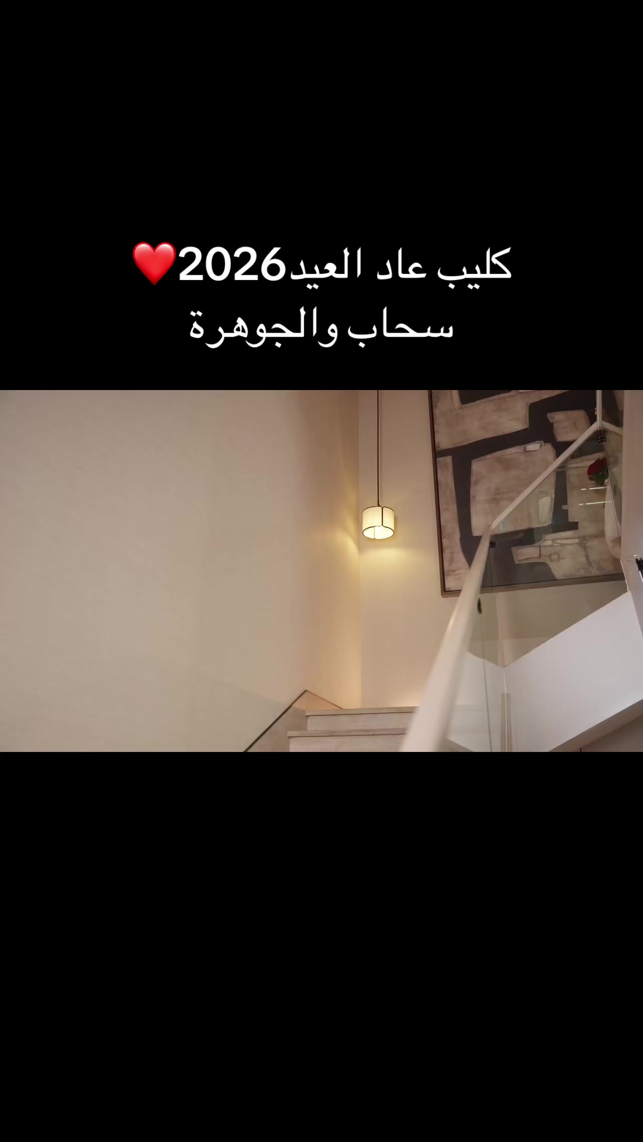 @wjdaniabdullaziz.fan
