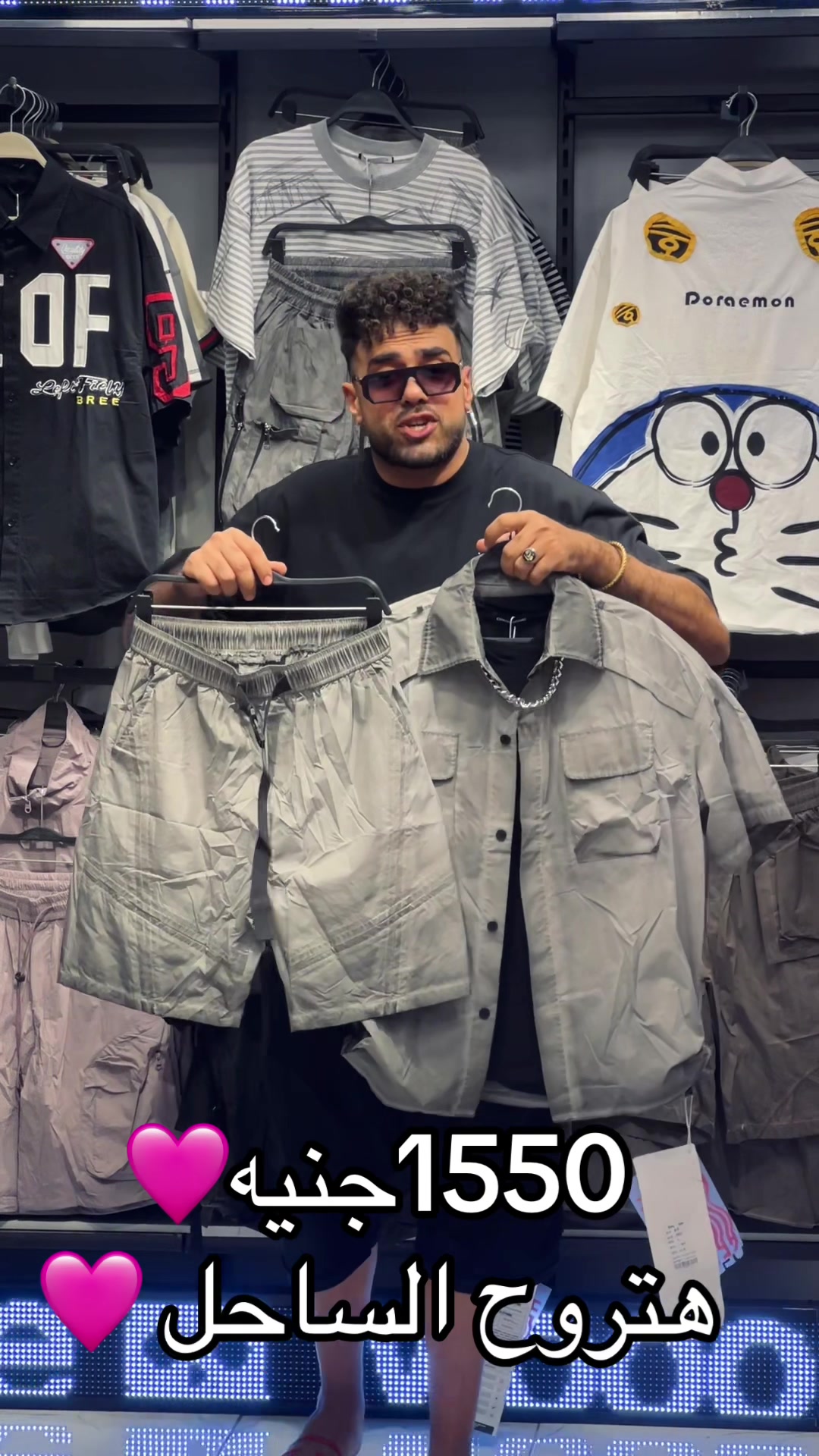 @Hassan weza store