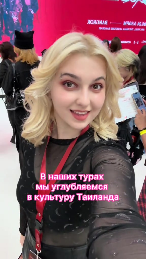 @lesanlovely