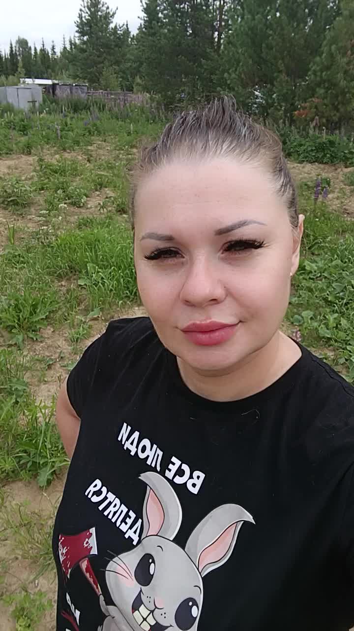 @Евгения