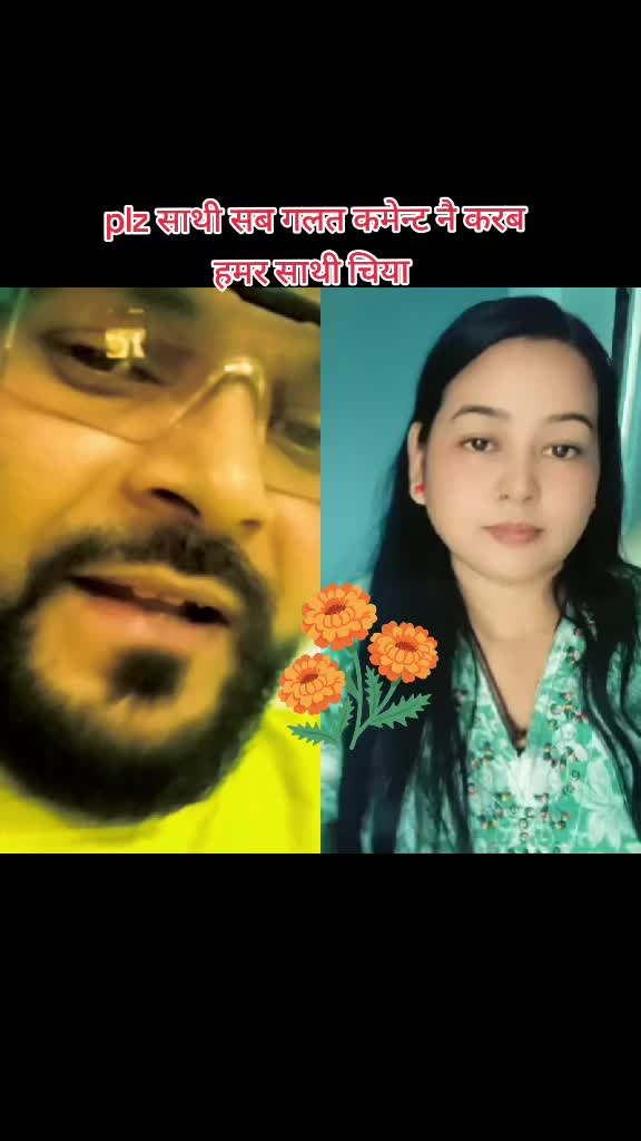 @shubhak lal yadav 002